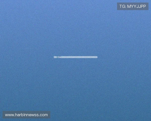 蜘蛛nba直播免费视频观看免费高清赛事全覆盖实时更新不容错过精彩不断