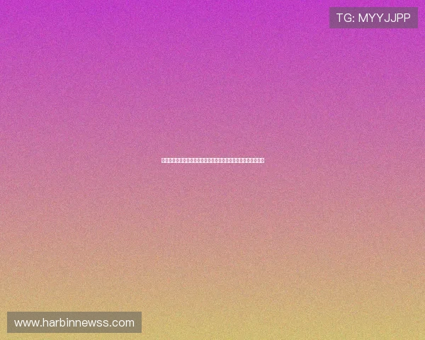 《乒乓球精彩赛事在线观看完整版高清回放尽享每一场激情对决》