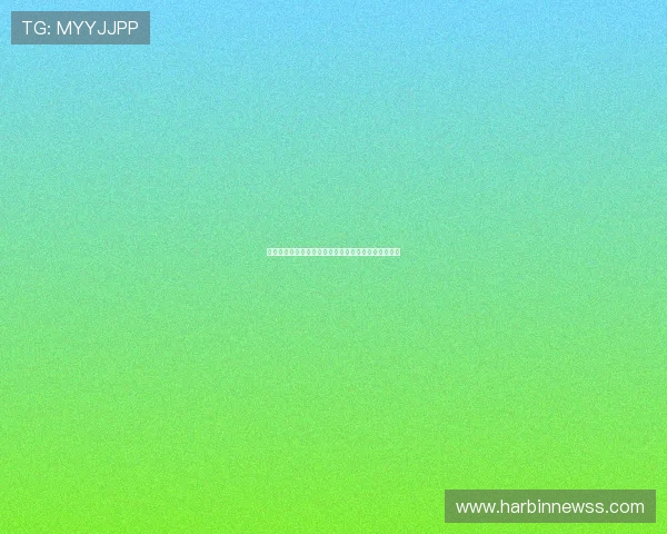 上海卫视五星体育直播时间表全面解析与精彩赛事推荐 上海卫视五星体育直播时间表全面解析与精彩赛事推荐